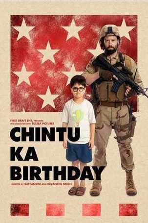 Chintu Ka Birthday 2020 Hindi Hdrip